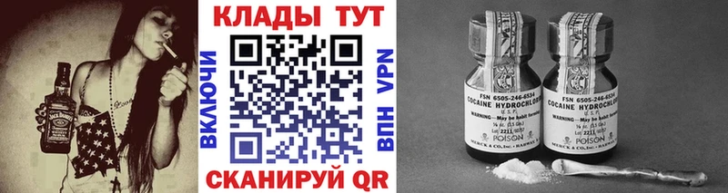 ГАШИШ Белая Калитва