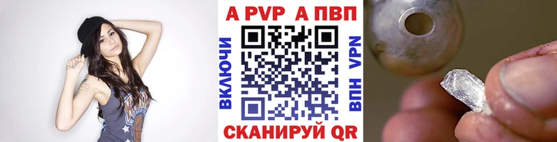 Купить АМФ Cocaine Меф мяу мяу МАРИХУАНА Гашиш Белая Калитва