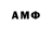 МЕТАДОН methadone Ginerio YT