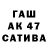 АМФЕТАМИН 98% Calipsoo