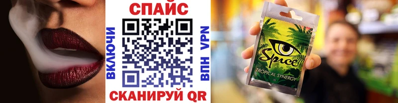 Бутират оксана  Купить  Белая Калитва 