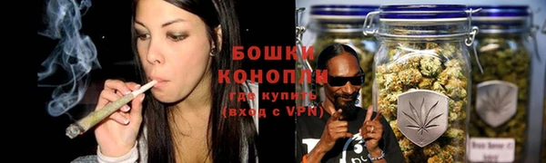 мет Зеленодольск