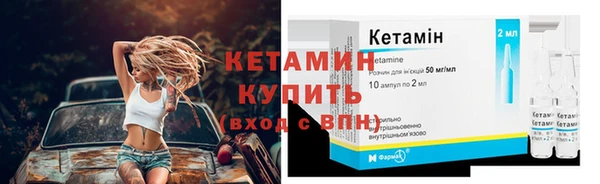 мет Зеленодольск